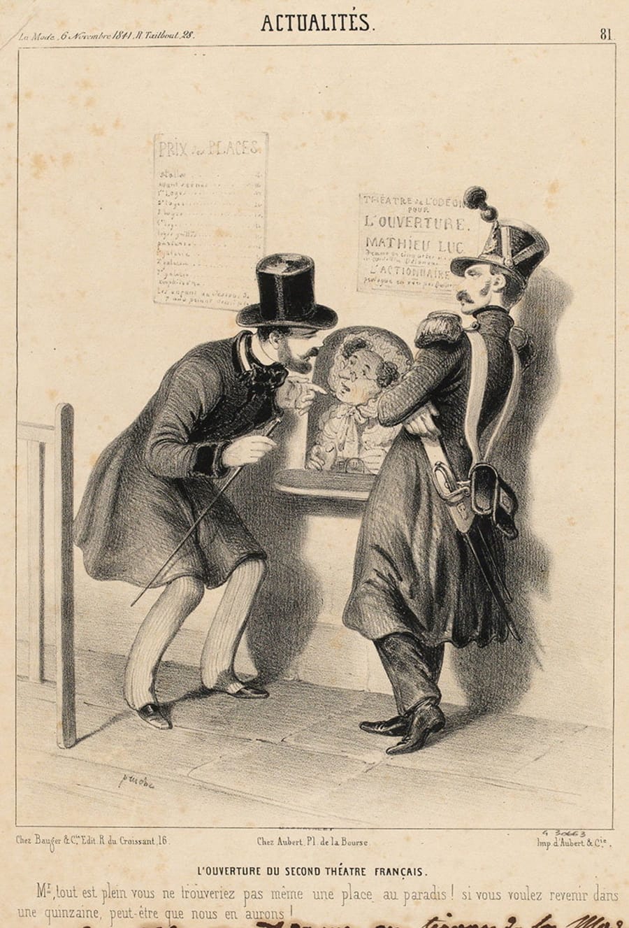 Illustration 11