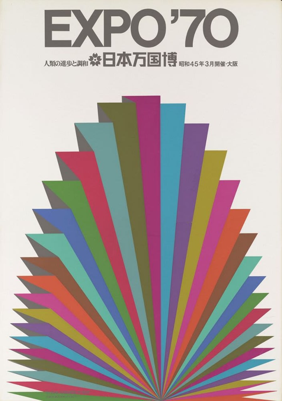Illustration 77