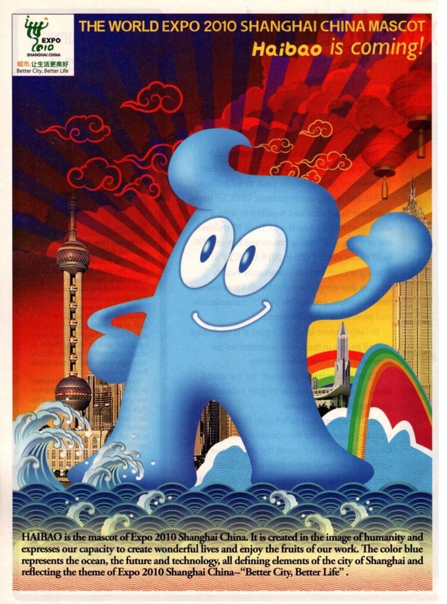 Illustration 89