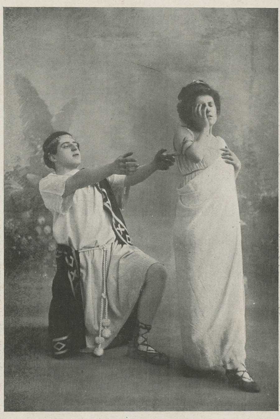 Illustration 3