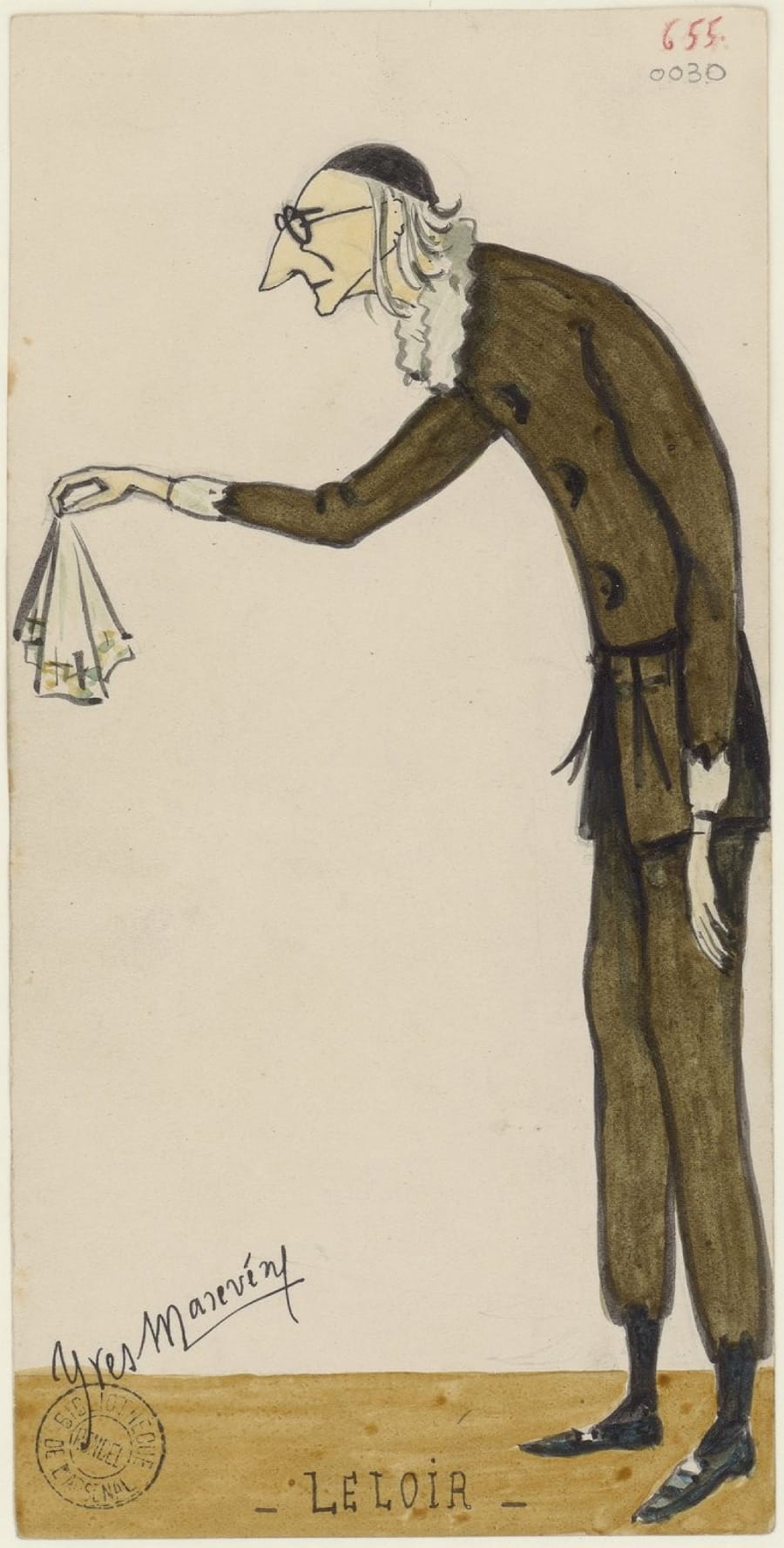 Illustration 6