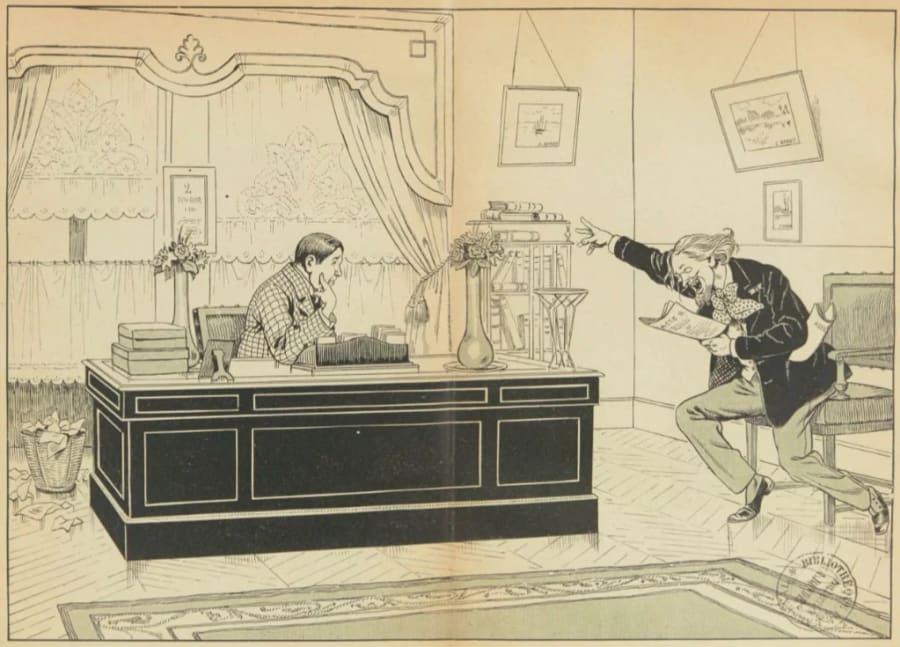 Illustration 4