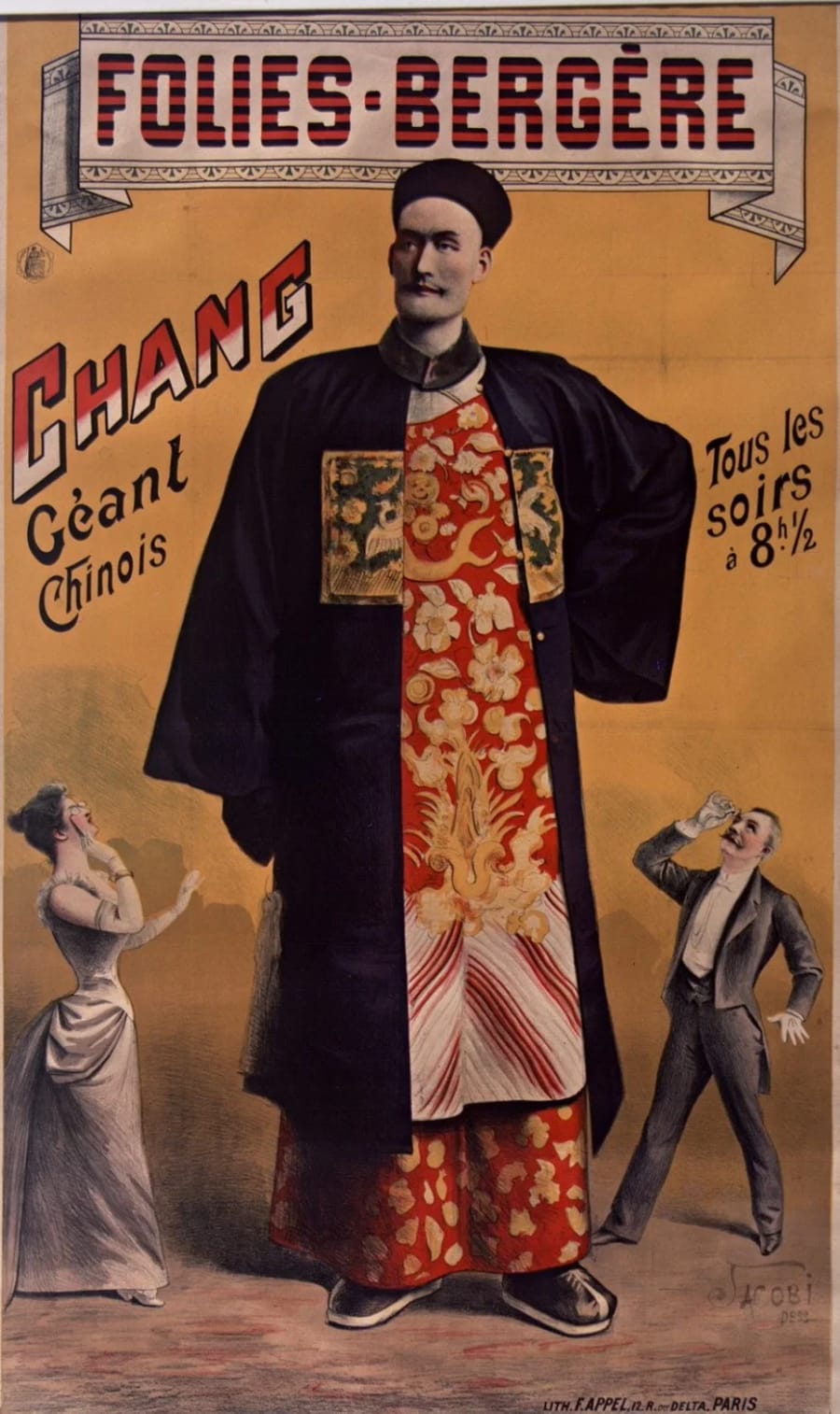 Illustration 6