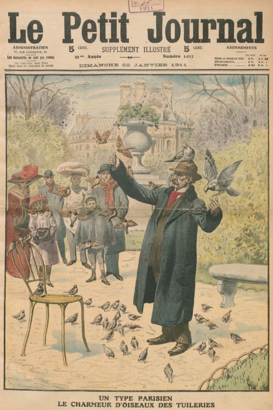 Illustration 7