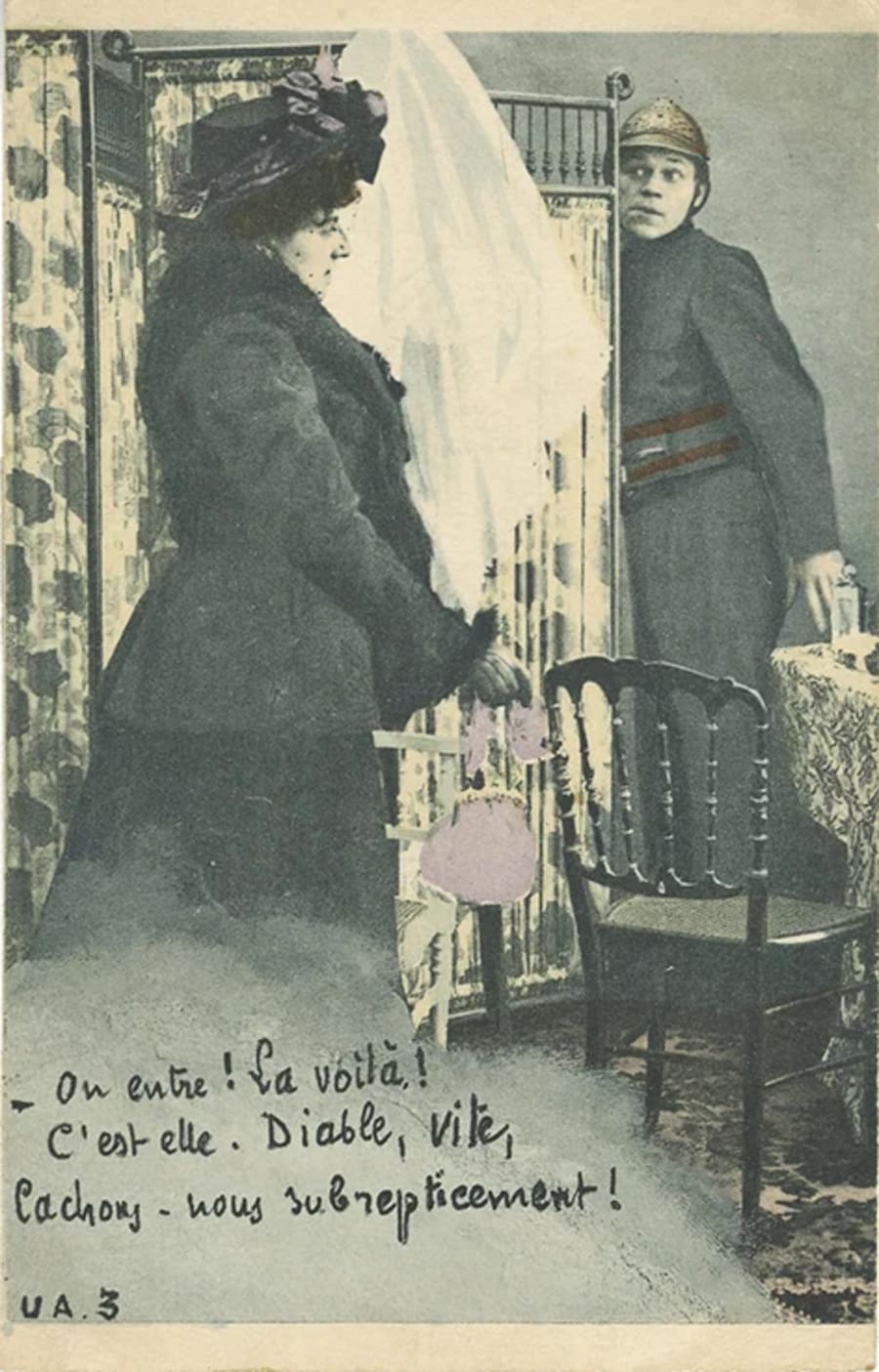 Illustration 6
