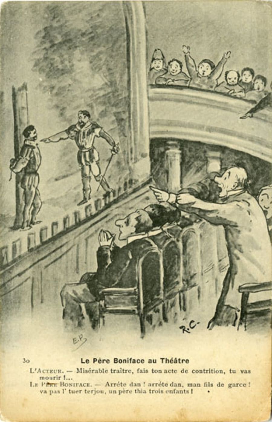 Illustration 7