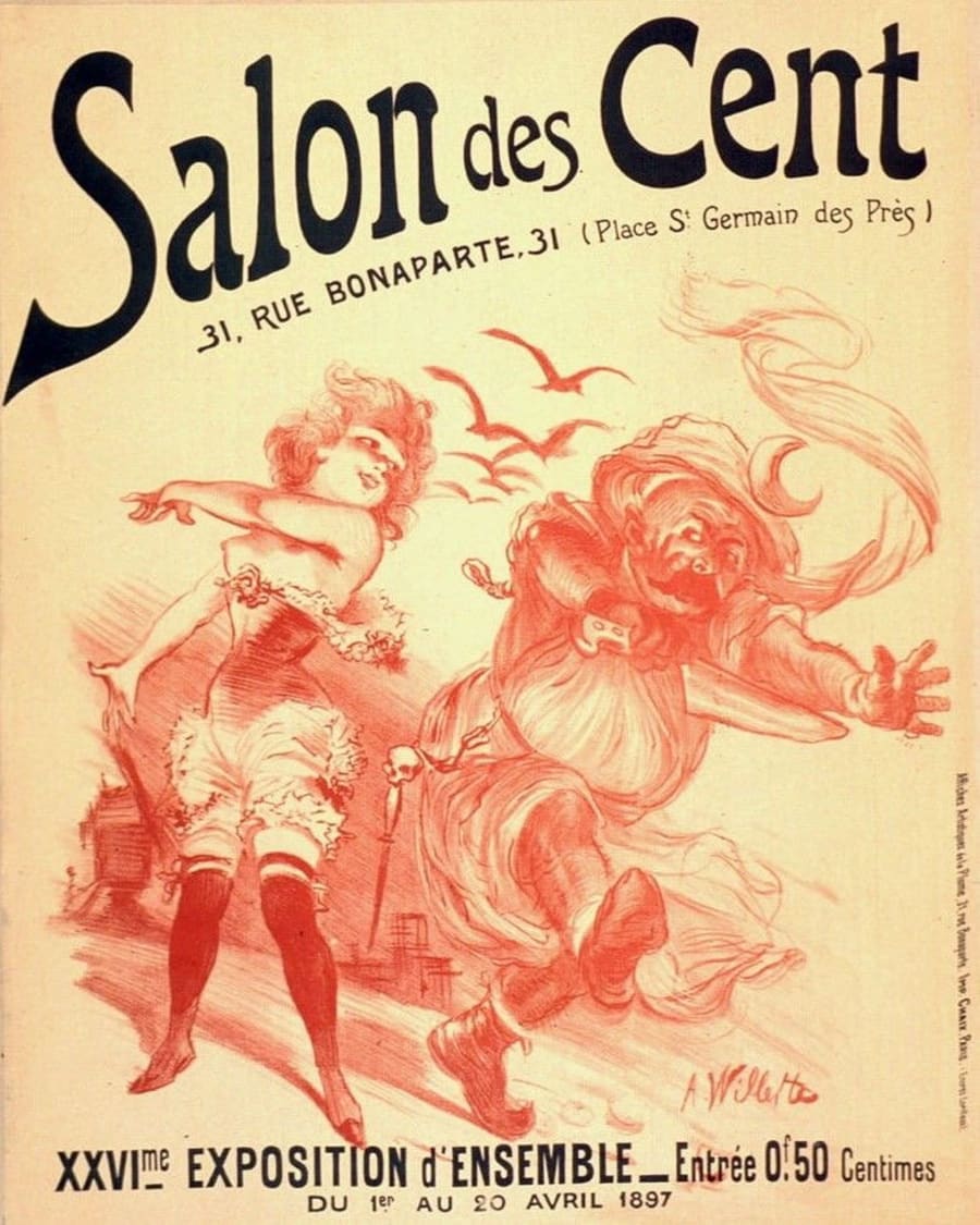 Illustration 2