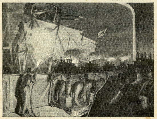 Illustration 7