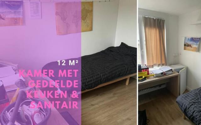 Kamer Room with shared bath/shower and shared toilet foto 3