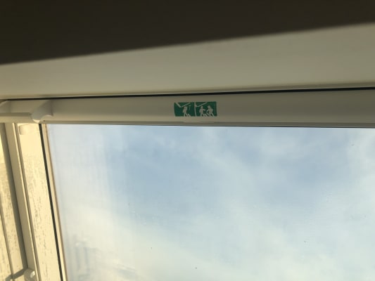 Kamer Hoveniersdreef 64 foto 1