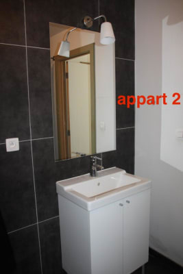 Sala Chambre à louer imagem 1