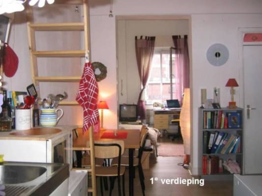 Oda Parkstraat 141 resim 2