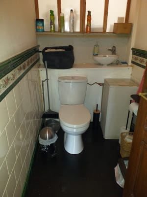 Sala Chambre étudiant chez l'habitant imagem 3