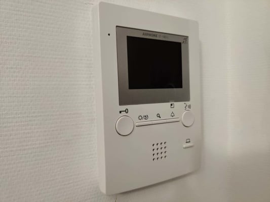 Wohnung GOOD VIBES I COLOCATION MEUBLÉE TOUT CONFORT À DEUX PAS DE.. Bild 2
