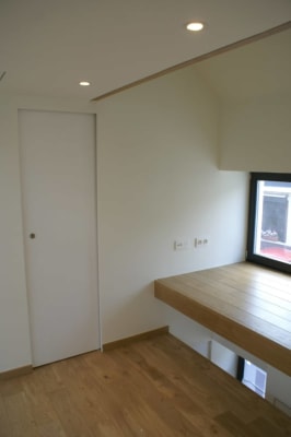Studio Maison Basse Energie image 2