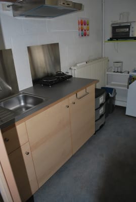 Sala Kot étudiant en colocation imagem 2