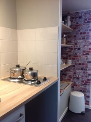 Sala BIENVENUE AUX ÉTUDIANTS ET STAGIAIRES ! imagem 5