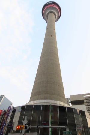 Calgary Tower Exterior View Calgary Alberta