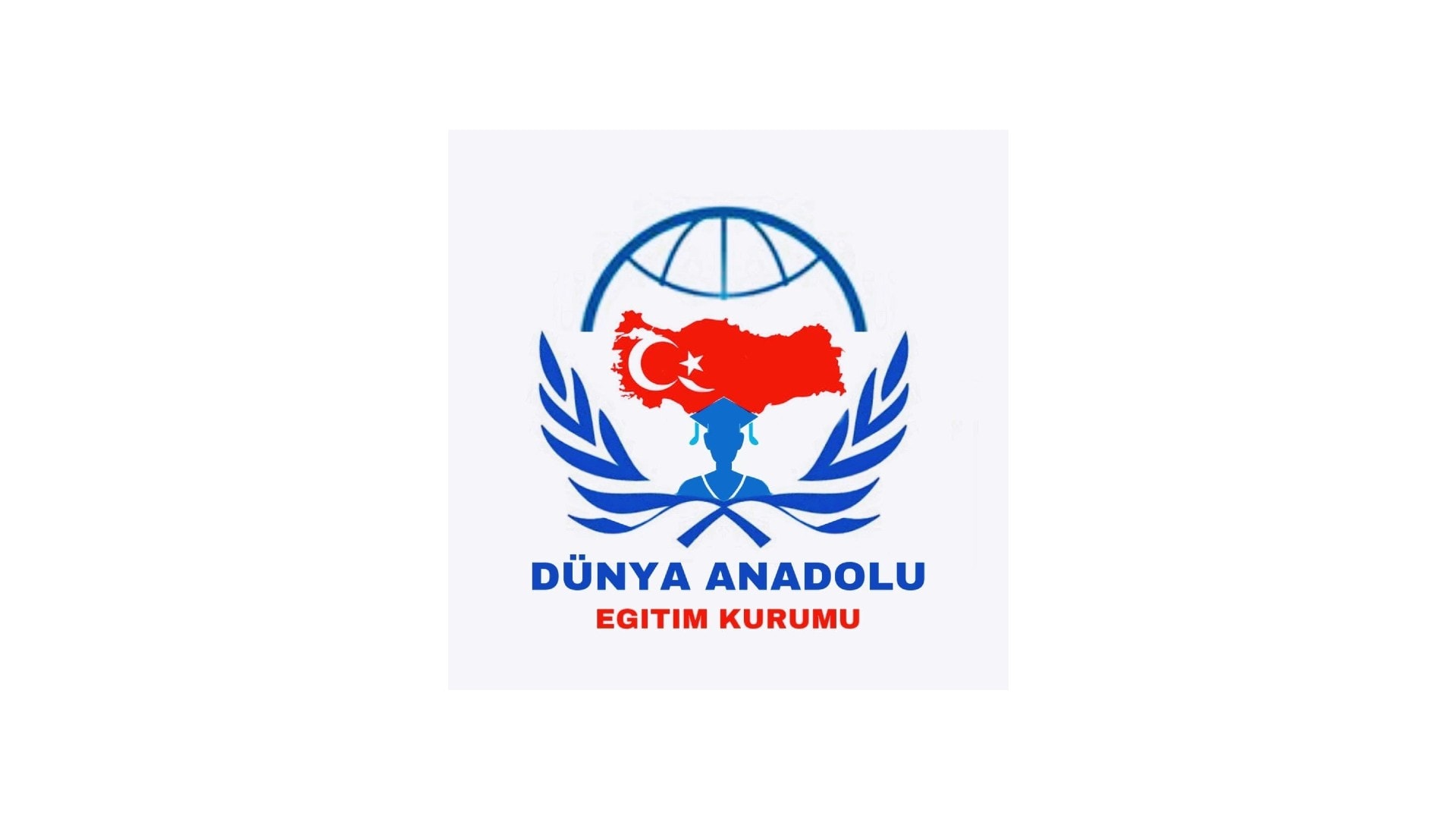 مدارس دنيا الاناضول العالمية - اسطنبول