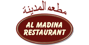مطعم المدينة (Al Madina Restaurant)