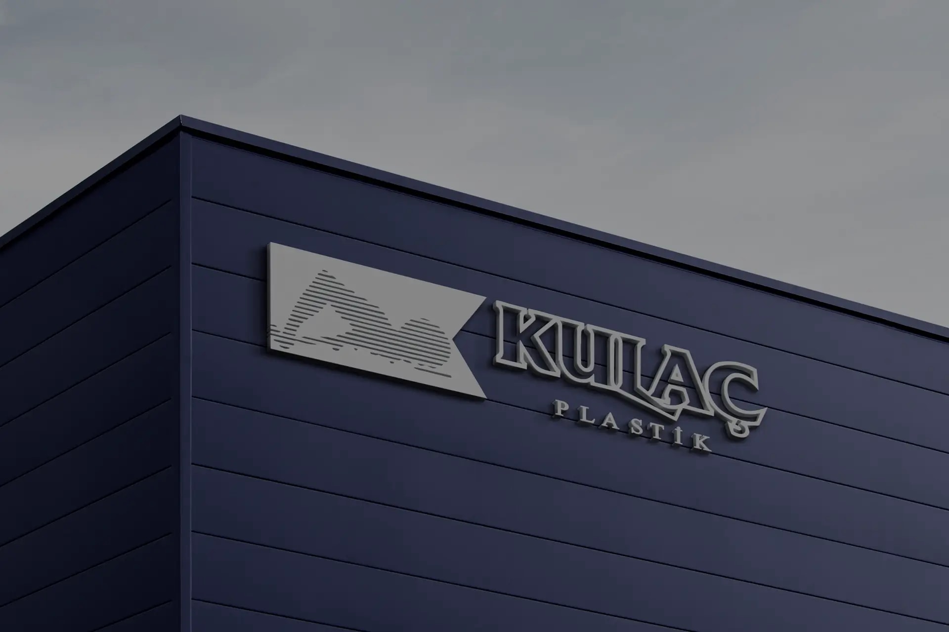 مصنع Kulaç لصناعة الأدوات البلاستيكية