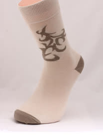 Mutlu Çorap — Sock Manufacturer