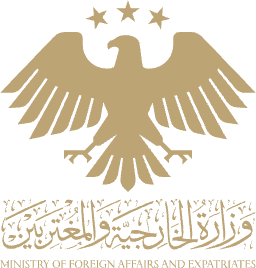 Syrian Consulate Appointment in Istanbul