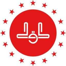 خدمات الحج والعمرة (Hac ve Umre İşlemleri)