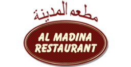 مطعم المدينة (Al Madina Restaurant)