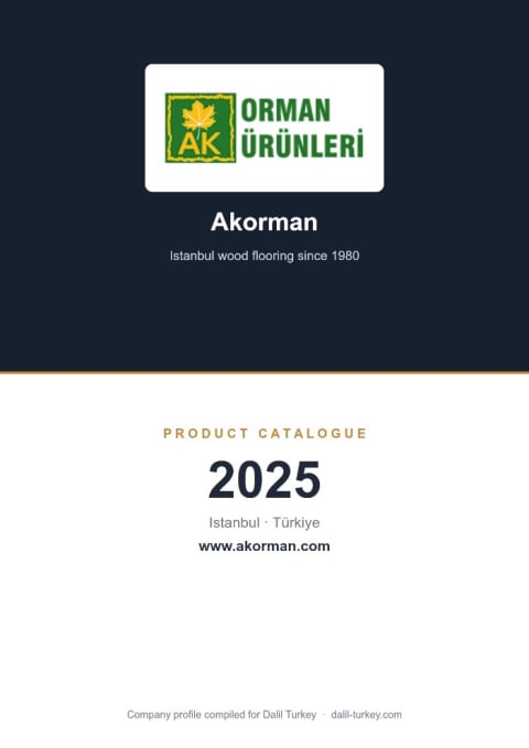كتالوج منتجات Akorman
