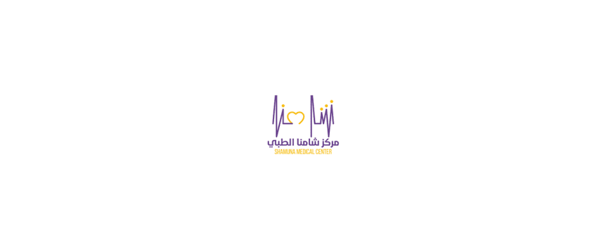 مركز شامنا الطبي - اسطنبول