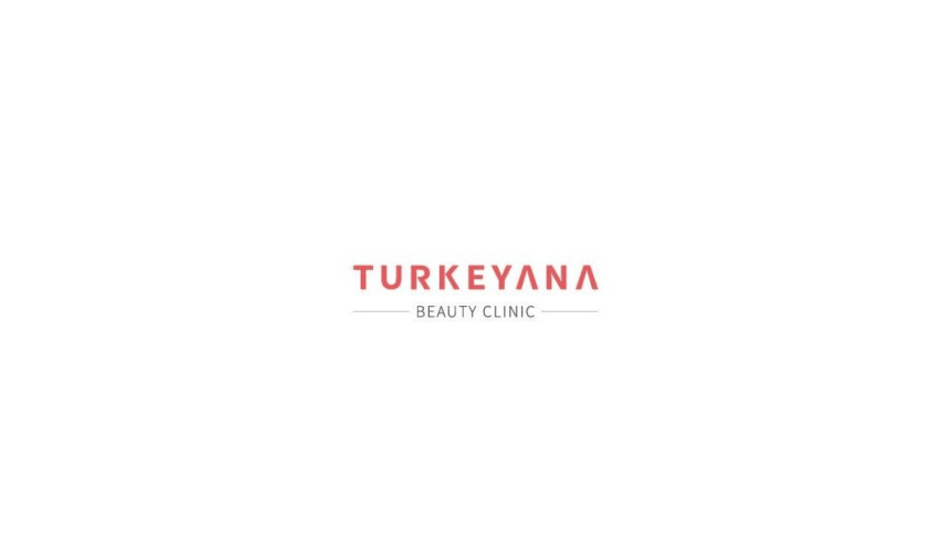 مركز تركيانا Turkeyana Clinic لزراعة الشعر  - اسطنبول