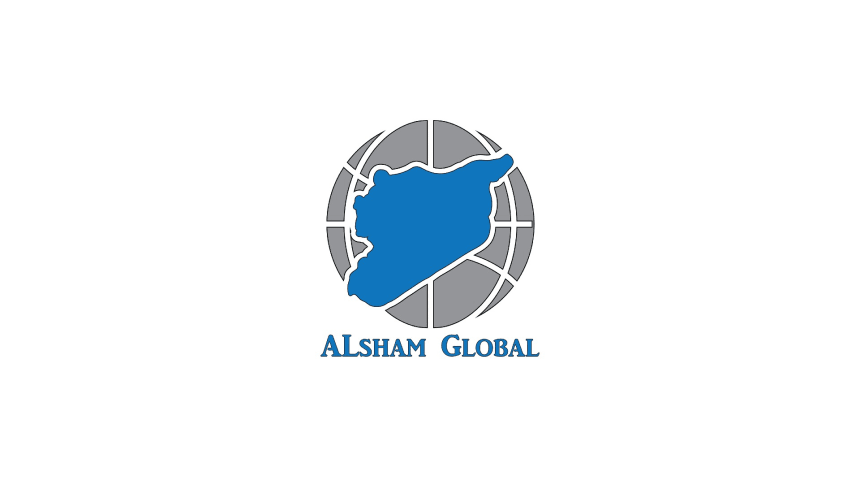 جمعية الشام العالمية - الريحانية