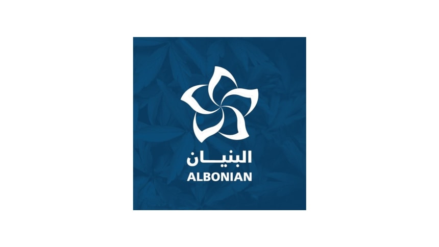 منظمة البنيان المرصوص الإنسانية - اسطنبول