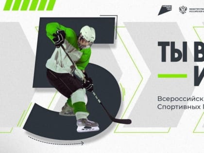 До конца приема заявок - 5 дней