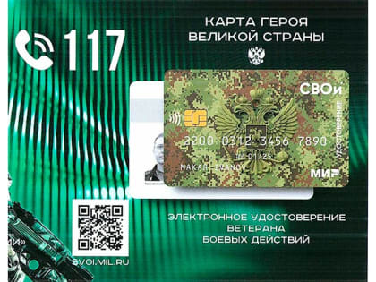 Из-за чего появляется варикоз на ногах и как с ним бороться