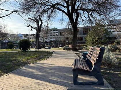 В Новороссийске обновили элементы благоустройства в сквере имени П.И. Чайковского