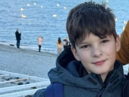 Сотрудники полиции Новороссийска устанавливают местонахождение несовершеннолетнего