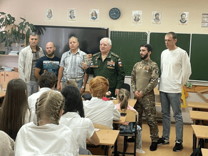 Патриотическое мероприятие для школьников в Сочи