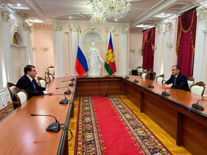 Глава Сочи Алексей Копайгородский&nbsp;подал в отставку в связи с переходом на новое место работы