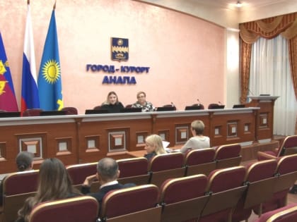 Обсуждение проблем семей с детьми в трудной ситуации