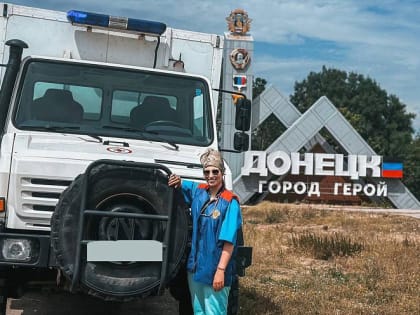 Позывной «Мир» – врач-невролог из Новороссийска, ставшая примером самоотверженности и профессионализма