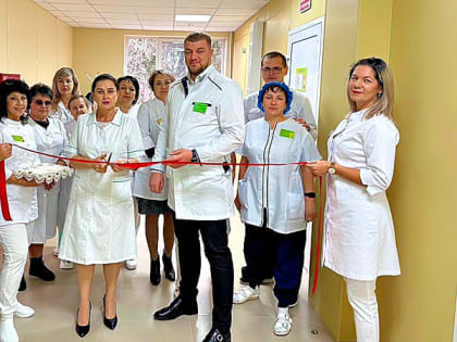 Открытие обновленного педиатрического отделения в Курганинске