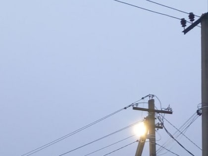 Да будет свет !