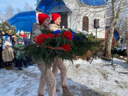 Мы помним! Мы гордимся!