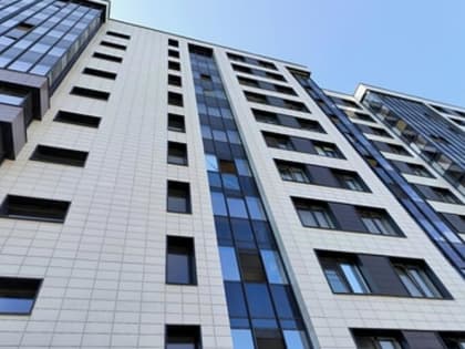 Сокращение спроса на жилье в России: прогнозы и тенденции