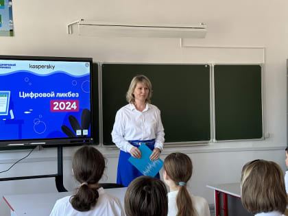 «Цифровой ликбез» научит противостоять дипфейкам и кибербезопасности умного дома