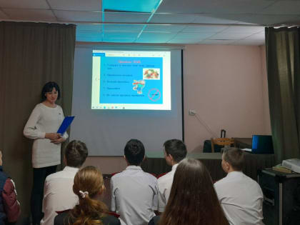 С александроневскими подростками побеседовали о ЗОЖ