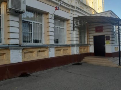 Судебные интриги в Армавире: журналисту отказали в доступе на заседание