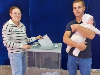 Выборы в Газыре: Семьи голосуют за будущее